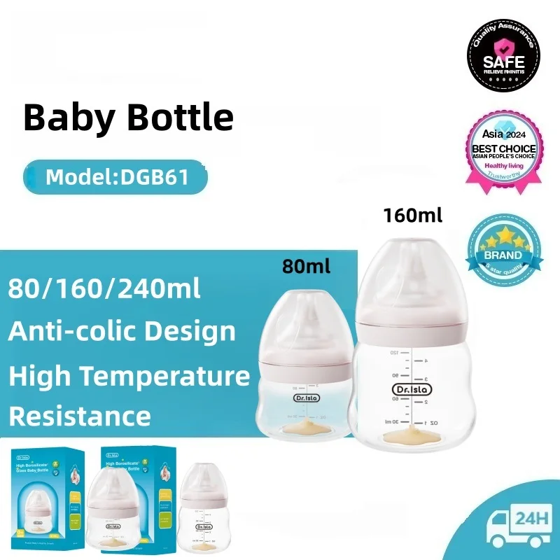 Baby Food Glass Jars - Baby Bottle High Borosilicate Glass 80/160/240ml