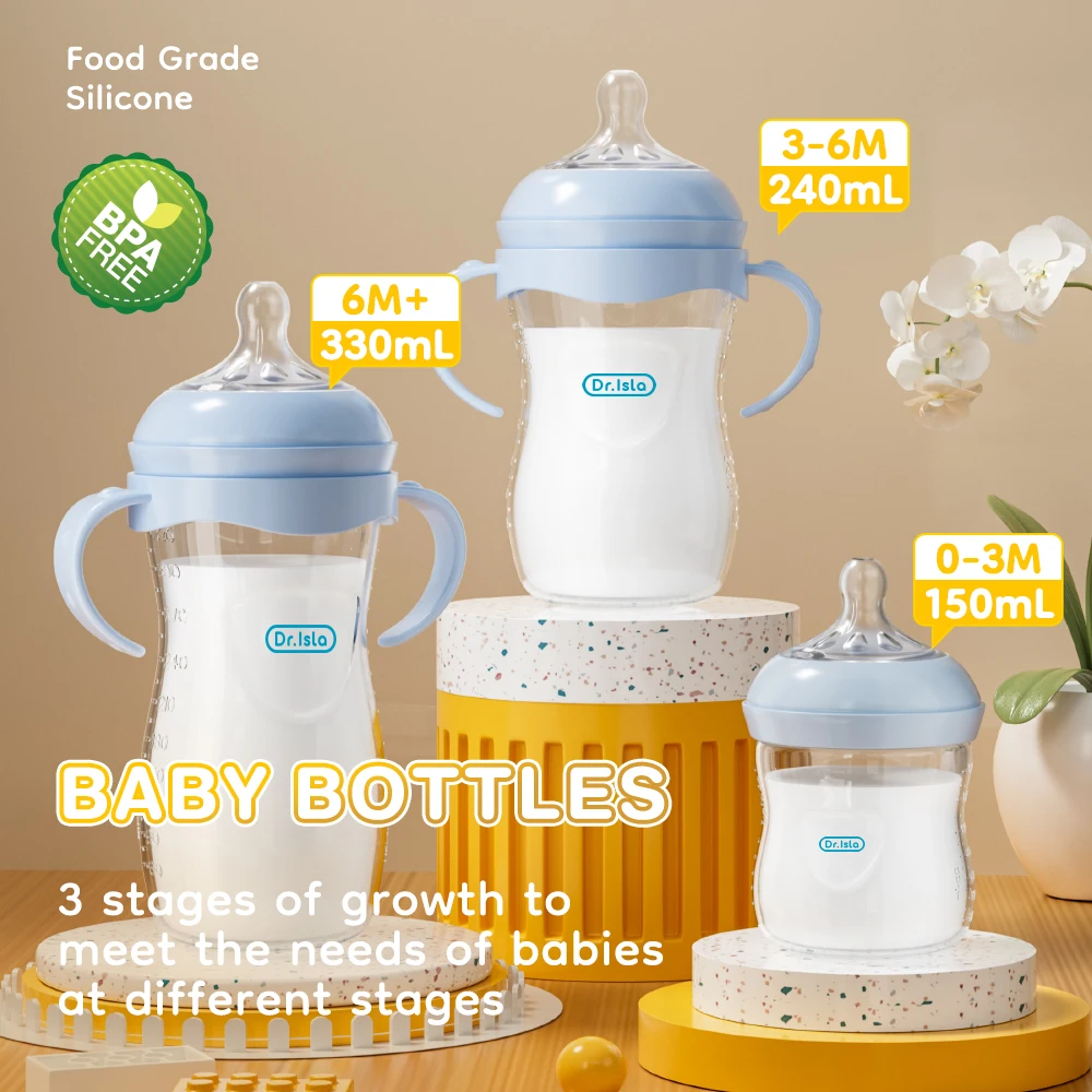 Baby PP Bottle 150/240/330ML N - огляд і ціна Baby Food Glass Jars
