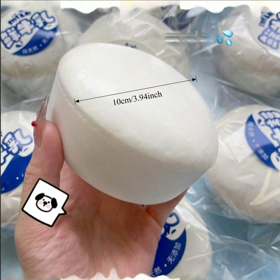 1PC Yogurt Cake Squishy Toy, P - огляд і ціна Baby Food Yogurt
